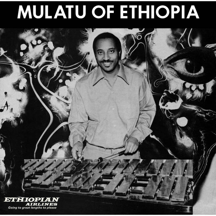 Mulatu Astatke - Mulatu of Ethiopia LP