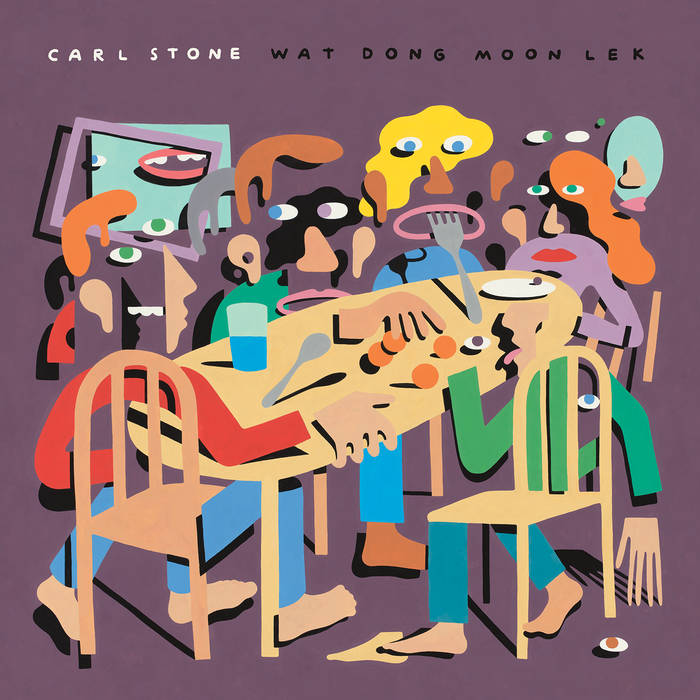 Carl Stone - Wat Dong Moon Lek LP