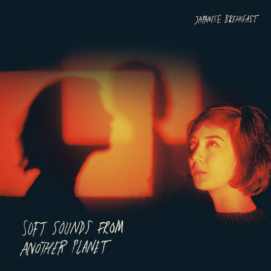 Japanese Breakfast - Soft Sounds From Another Planet LP (Red Vinyl Edition)
