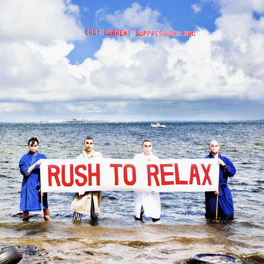 Eddy Current Suppression Ring - Rush to Relax LP