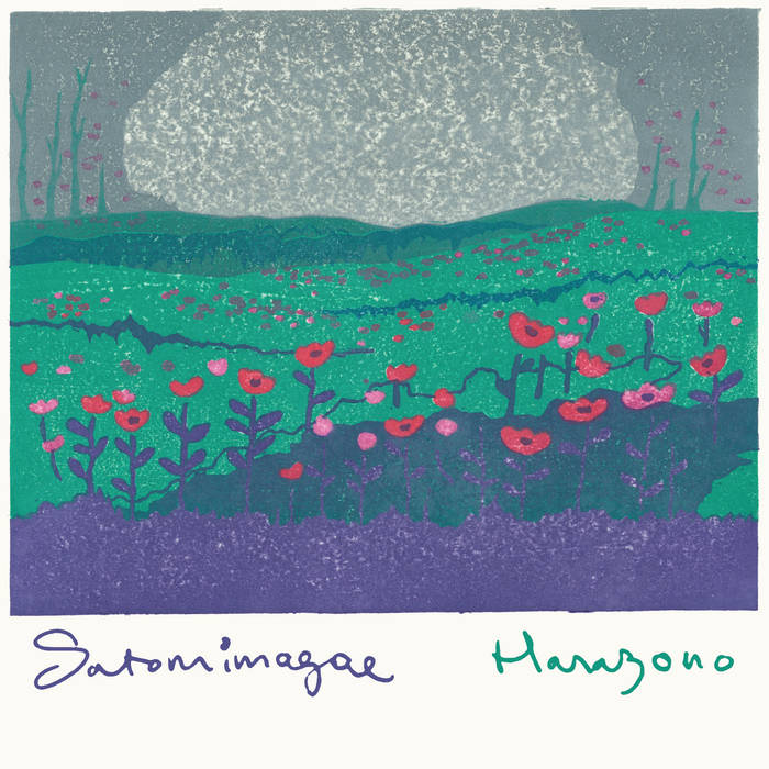 Satomimagae - Hanazono LP