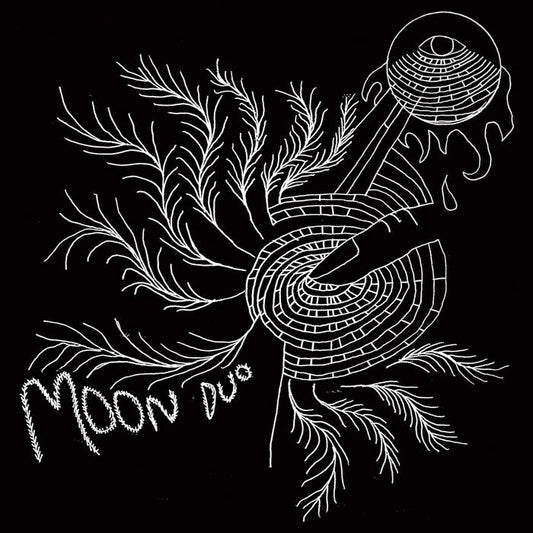 Moon Duo - Escape: Expanded Edition LP (Ltd Blue Vinyl)