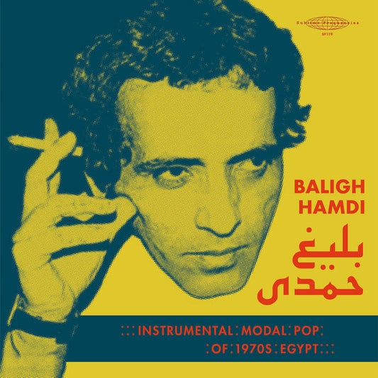 Baligh Hamdi - Instrumental Modal Pop of 1970s Egypt 2LP