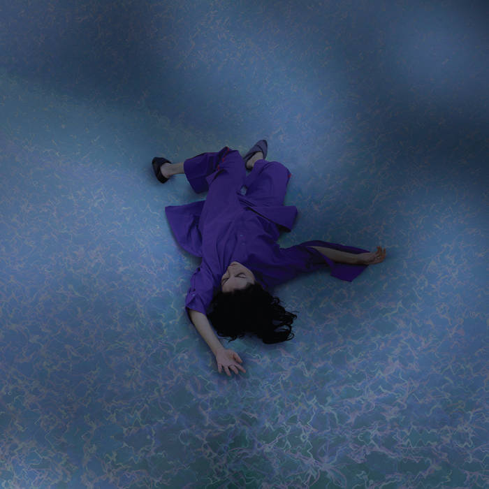 Lucrecia Dalt - ¡Ay! LP