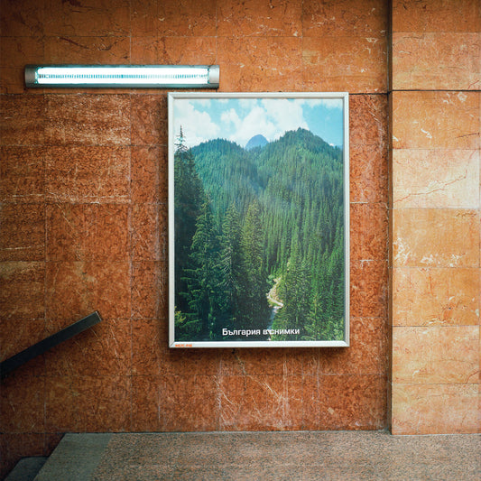 Exek - Ahead of Two Thoughts LP