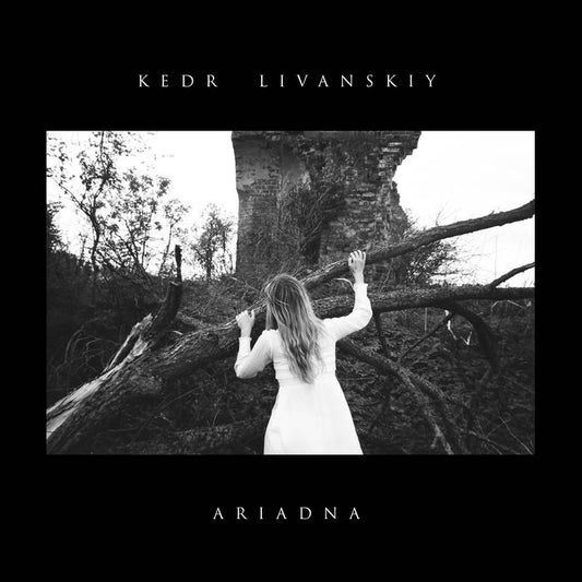 Kedr Livanskiy - Ariadna LP