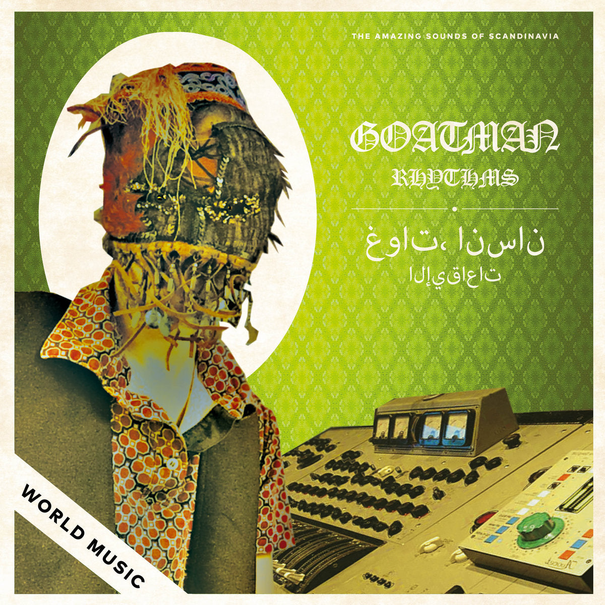 Goatman - Rhythms LP