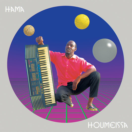 Hama - Houmeissa LP