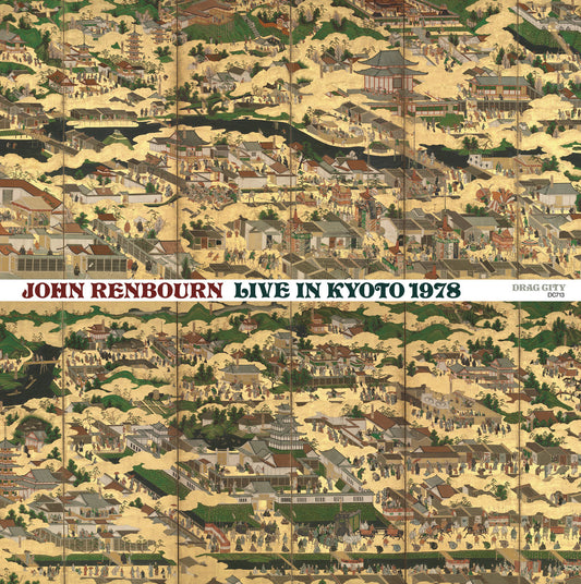 John Renbourn - Live in Kyoto 1978 LP