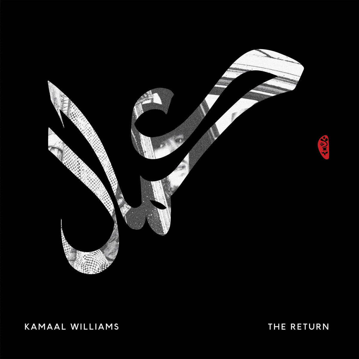 Kamaal Williams - The Return LP